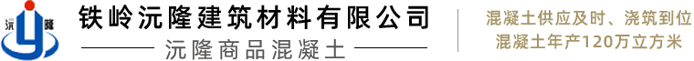 株洲廣勝硬質(zhì)合金有限公司
